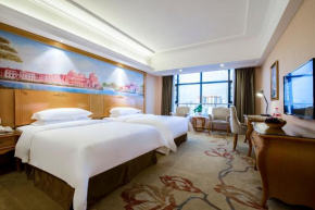 Vienna Hotel Qinzhou North Area Plaza